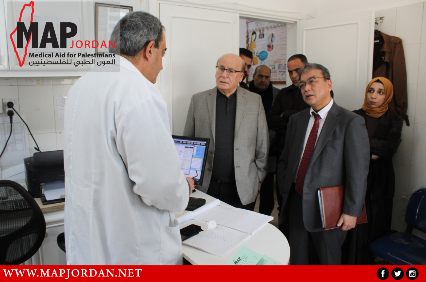 Japan Handover Medical Equipment To Jordan Medical Aid for Palestinians (MAP Jordan) 