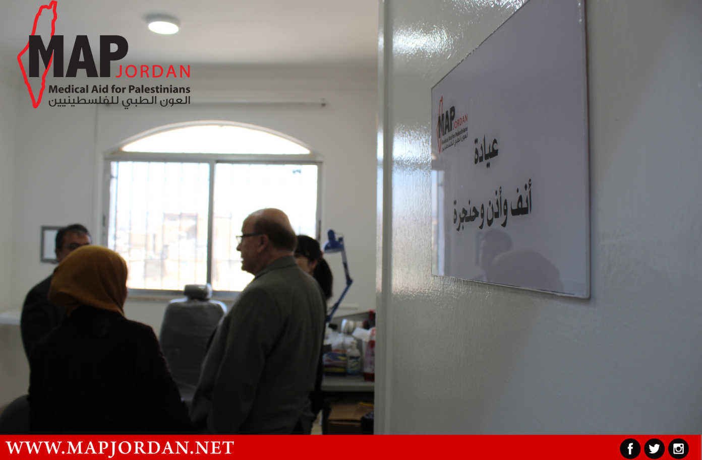 Japan Handover Medical Equipment To Jordan Medical Aid for Palestinians (MAP Jordan) 