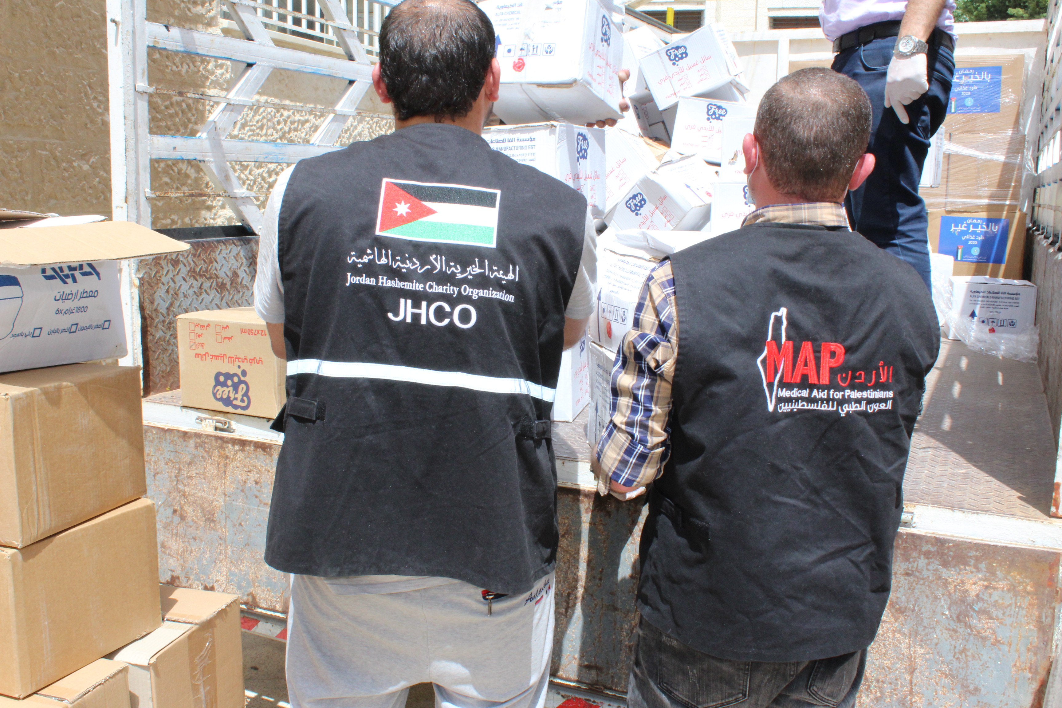 الهيئة الخيرية الهاشمية تدعم حملة العون الطبي الفلسطيني MAP خلال جائحة كورونا