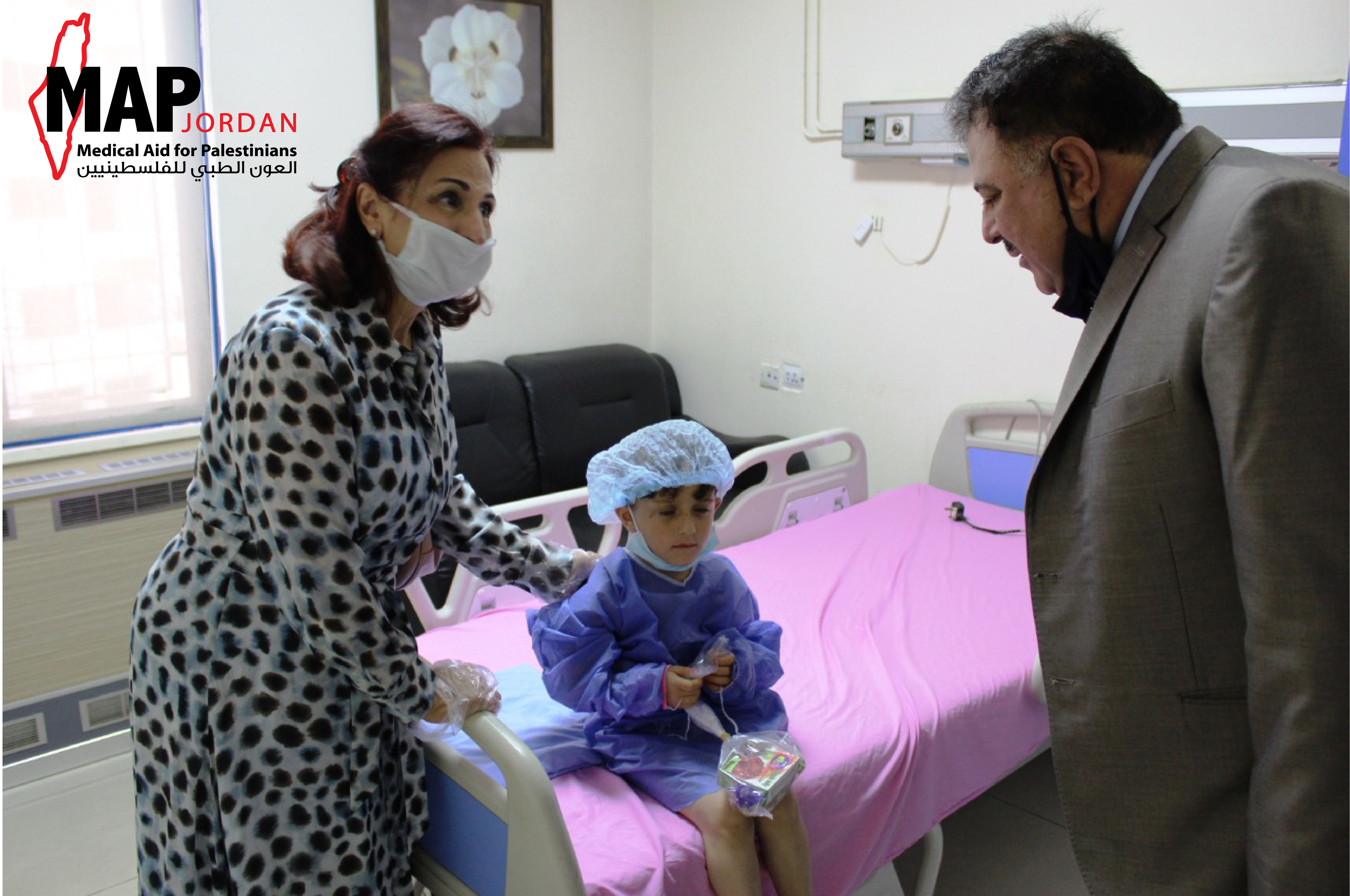 الجمعية الأردنية للعون الطبي للفلسطينيين MAP وقطر الخيرية تنفذان مشروع عمليات للاطفال في اليوم العالمي للاجئ
