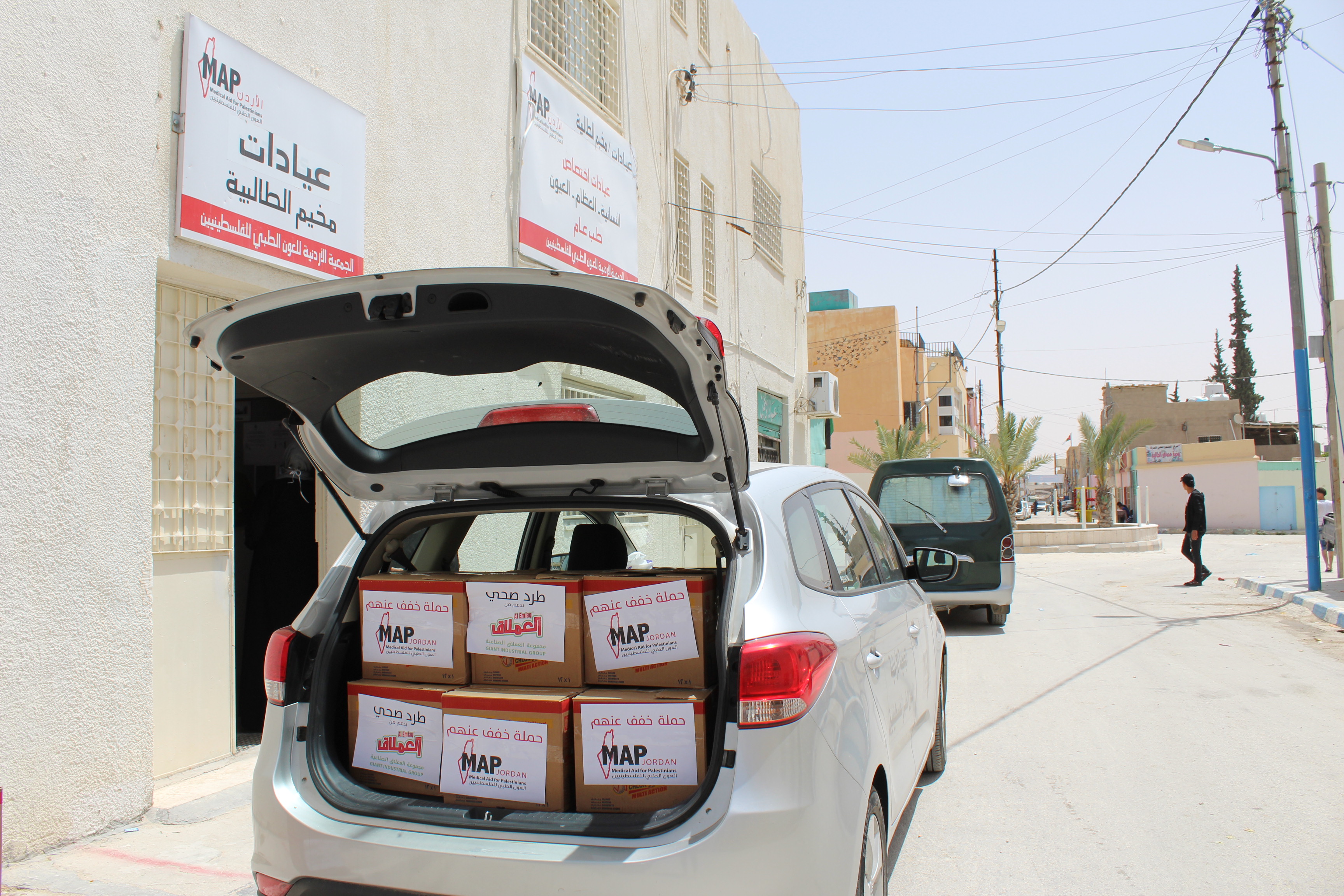 Giant Industrial Group supports MAP Jordan with health parcels