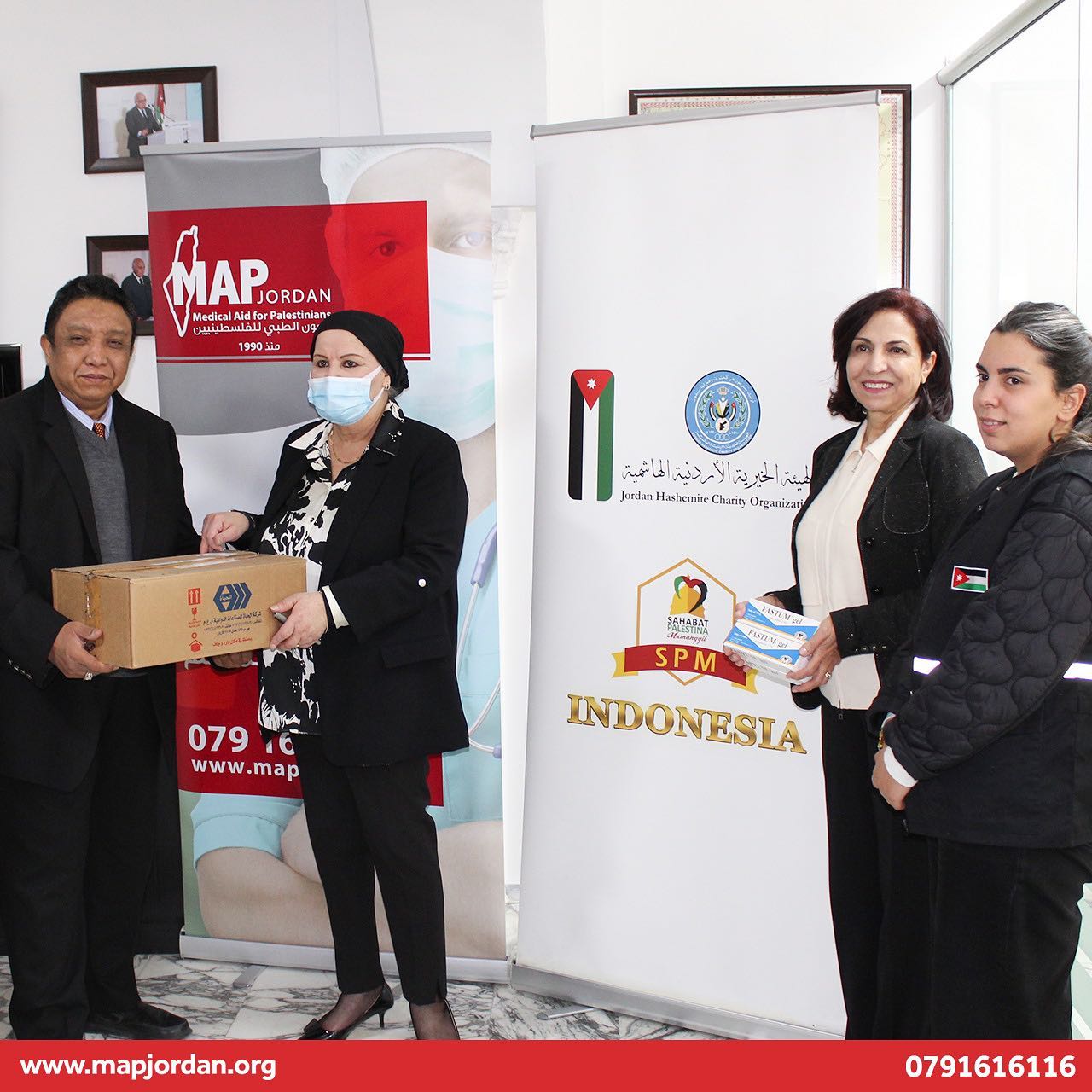 Medicines donations from the Indonesian SPM Organization and Jordan Hashemite Charity Organization