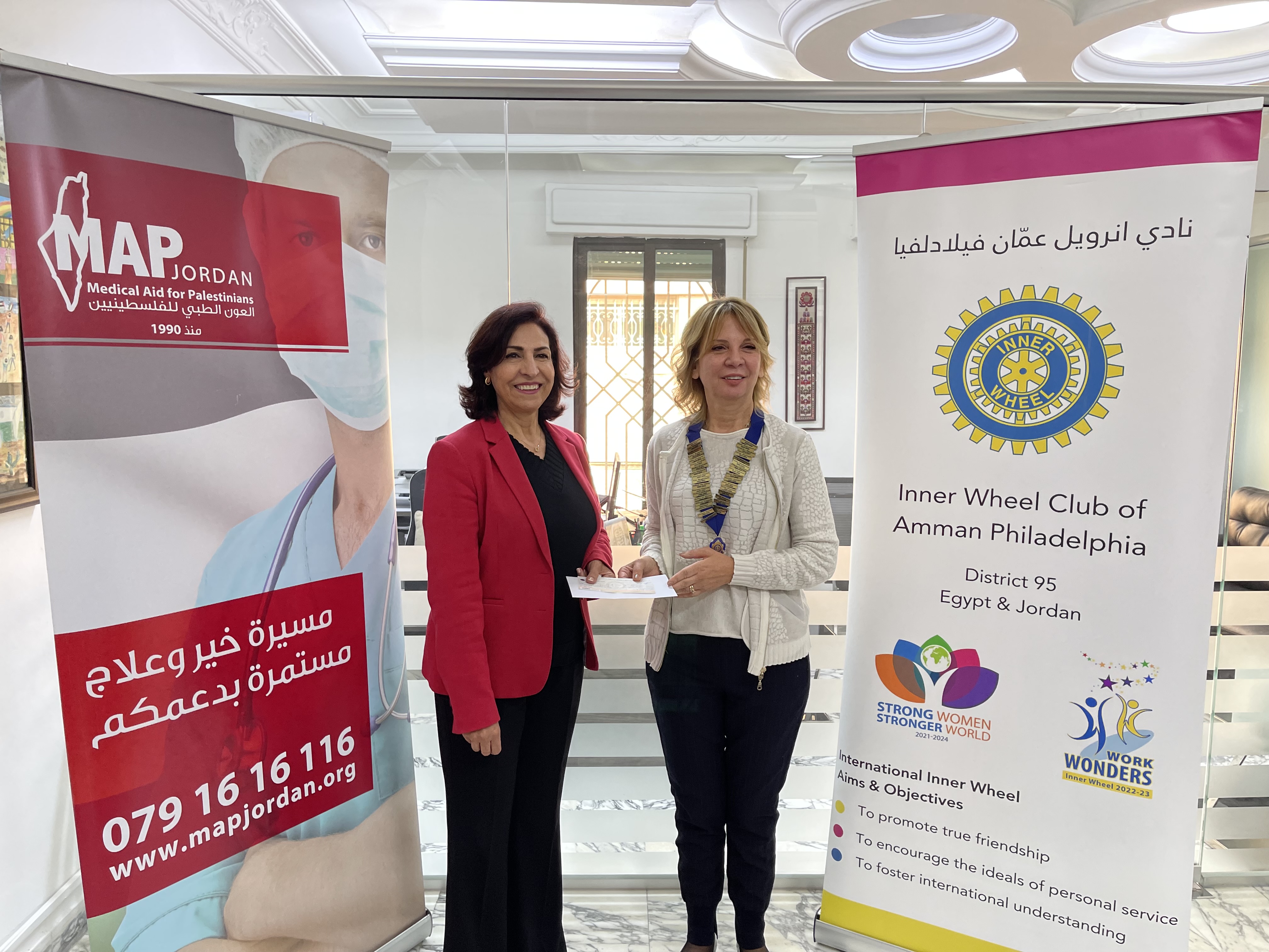 Collaboration between Inner Wheel Philadelphia and MAP Jordan to equip a movement rehabilitation clinic in Gaza camp in Jerash